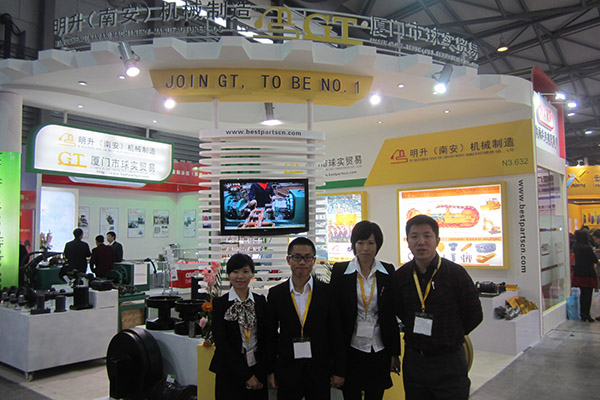 bauma CHINA 2014 (4)