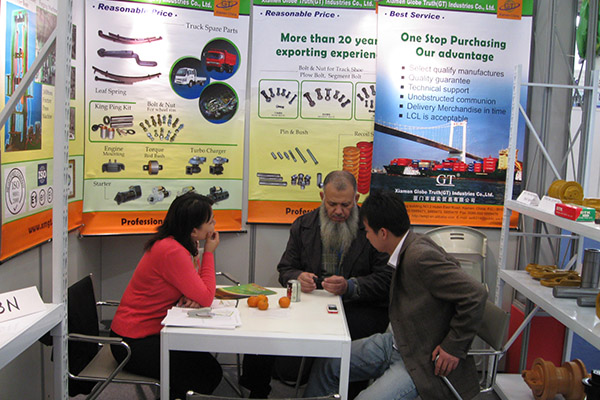 bauma CHINA 2008